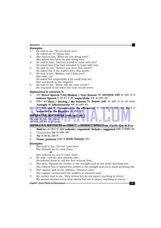 Paramount English Picture Example Book Paramount English Grammar for Competitions.pdf