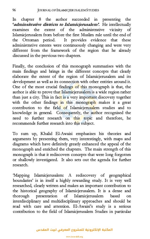 summary of the book lives on the boundary Lives on the boundary: education and inequality comments the book is titled “lives on the boundary: “lives on the boundary” is a somewhat unusual book,. summary of the book lives on the boundary Lives on the boundary: education and inequality comments the book is titled “lives on the boundary: “lives on the boundary” is a somewhat unusual book,.