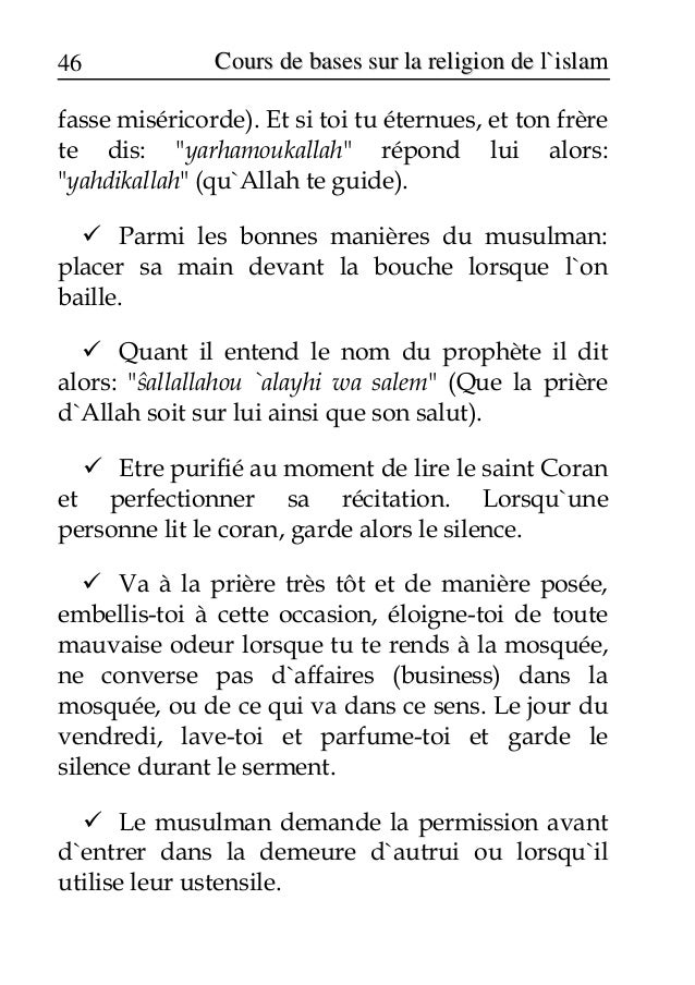 Cours De Bases Sur La Religion De L Islam