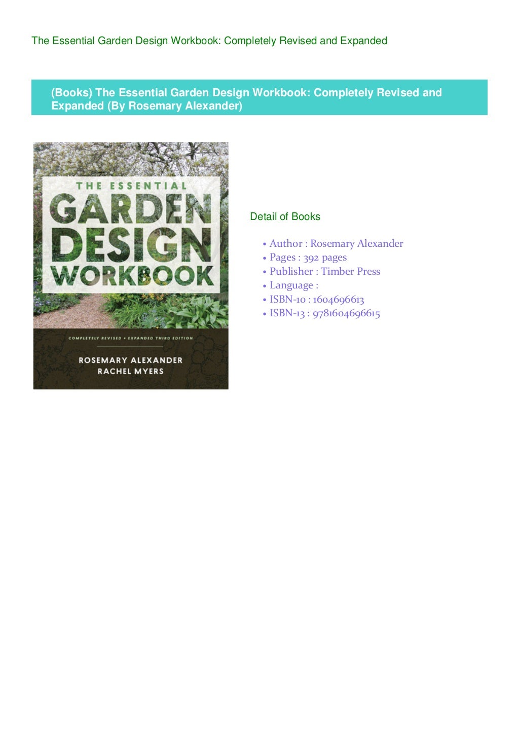 (Books) The Essential Garden Design Workbook Completely Revised and