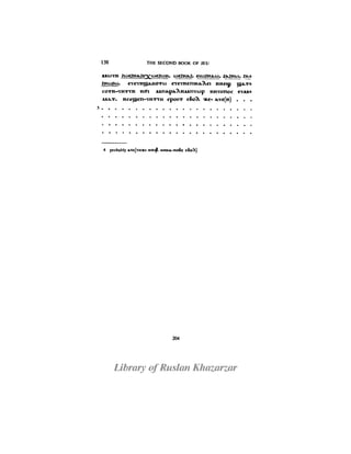 Books of jeu and the untitled text in the bruce codex schmidt mac dermot part iv