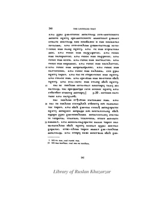 Books of jeu and the untitled text in the bruce codex schmidt mac dermot part iv