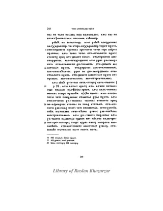Books of jeu and the untitled text in the bruce codex schmidt mac dermot part iv