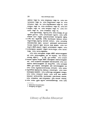 Books of jeu and the untitled text in the bruce codex schmidt mac dermot part iv
