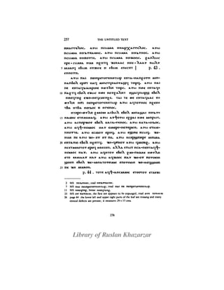 Books of jeu and the untitled text in the bruce codex schmidt mac dermot part iv