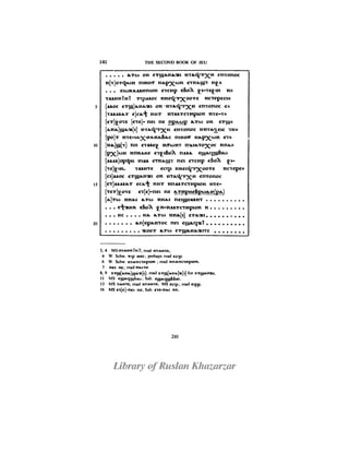 Books of jeu and the untitled text in the bruce codex schmidt mac dermot part iv