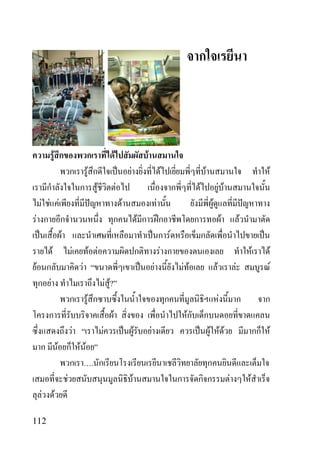 F                                                             F                           F
                                                      F                                       F                                   F                 F                                                F
                                                               F                      F                                                         F                F F
        F F F                                                                             F                               F                              F
F                                                                                                         F                                                          F           F
                                F                                                                                                     F
                F                       F                 F F                                                                 F                                                          F   F
    F                                            F                                                                    F                   F F                F               F                           F
            F                                                          F F?
                                                      F                                                                                                          F
                                                                              F                                                            F
                                            F                      F                                  F           F                                     F F F                                    F
                            F                   F F
                                                           .
                                    F                                                             F                                                                      F           F
        F               F

112
 