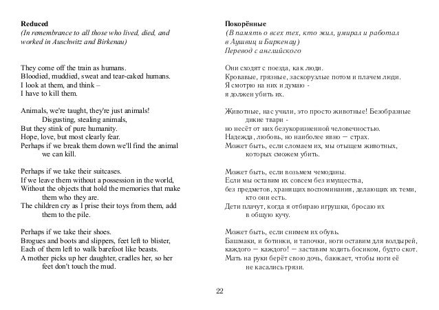 Watch We Still Kill The Old Way HDQ Watch We Still Kill The Old Way HDQ