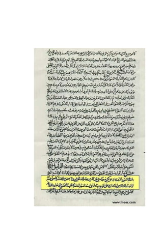 Book wahabi