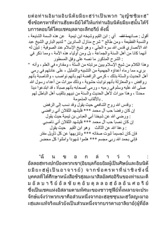 “      ”



    –-–-




“          :
 