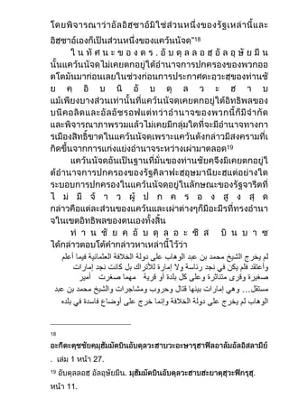 18




                      19




18




      1    27.
19


     11.
 