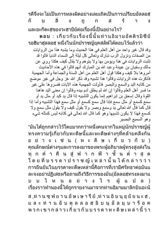 ?




“




    ,   ,       ,
 
