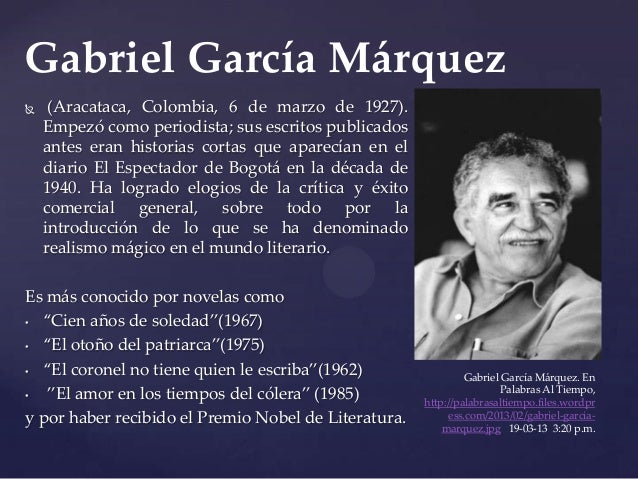 El Boom Latinoamericano