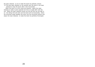 Boom barrier technical data sheet