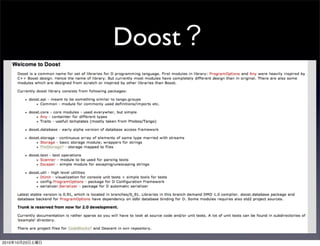 Doost？
2010年10月23日土曜日
 