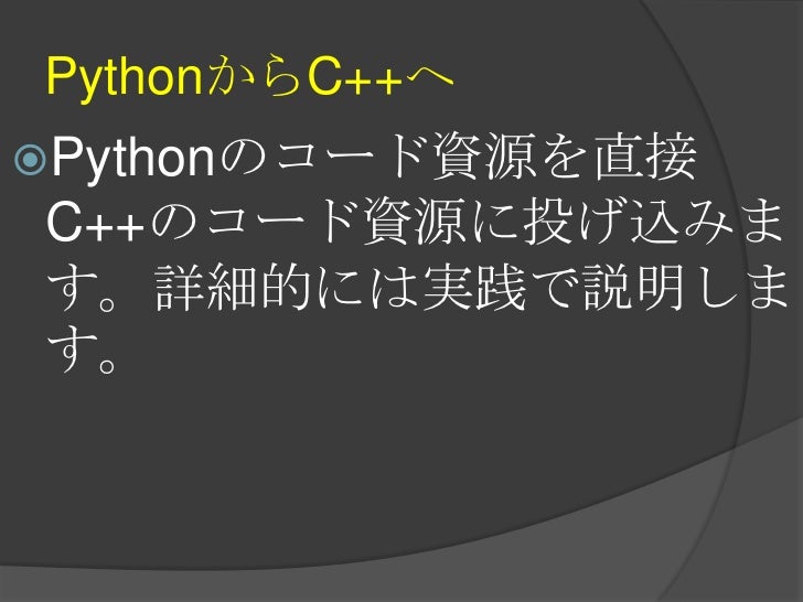 Boost With Python : Explore the Top Python Coding Bootcamps – KDMW