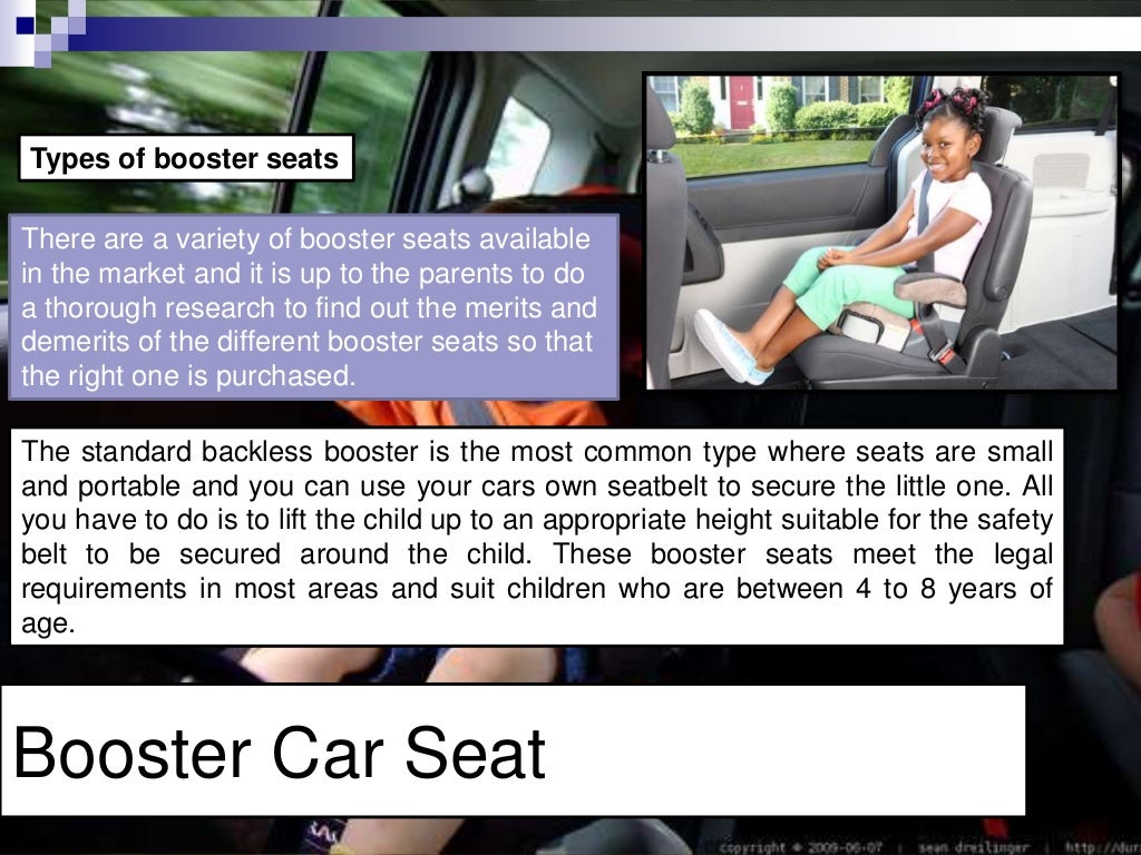Booster seat requirements