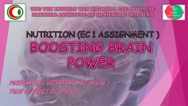Brain enhancer pill image 3