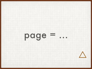 page = ...
△
 