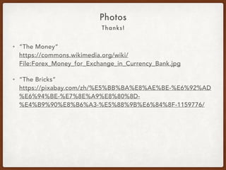 Use hints to  
boost maintainability!
🚀
 