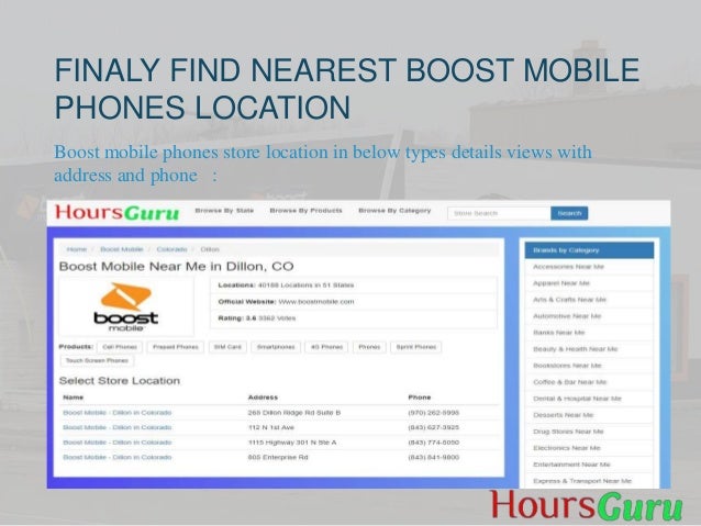 Boost Near Me >> Boost Mobile Near Me Boost Mobile Hours Boost Near Me >> Boost Mobile Near Me Boost Mobile Hours