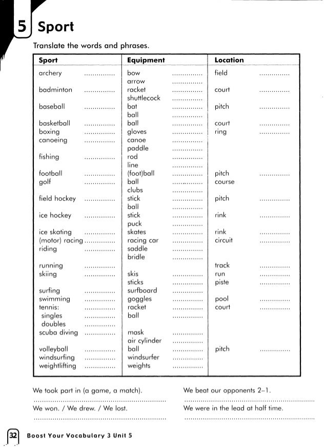 Boost Your Vocabulary 3 Boost Your Vocabulary 3