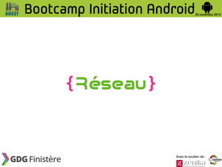 Avec le soutien de :

 