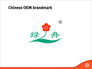 Chinese OEM brandmark
 
