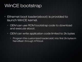 Bootloader and MMU (english) | PPT