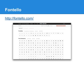 Fontello
http://fontello.com/
 