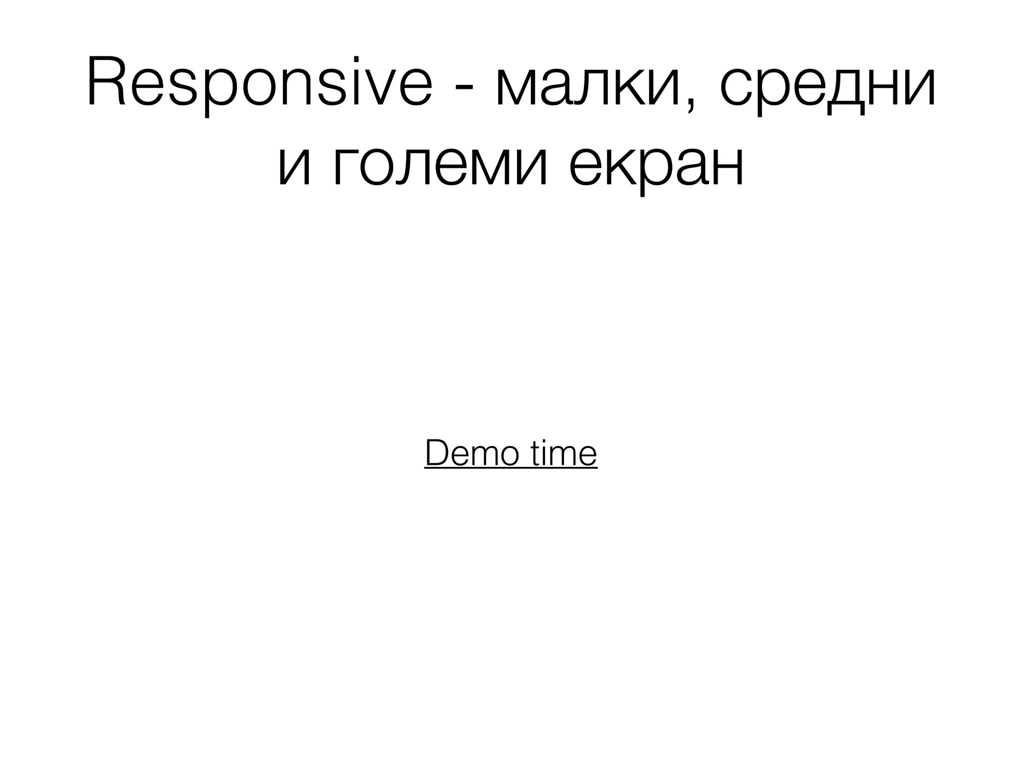 Bootstrap Basics PPT Bootstrap basics ppt