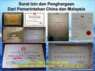 China's Top Ten Entrepreneur! 
FOUNDER OF CDTUP.COM -- MR ZHANG JIAN 
 