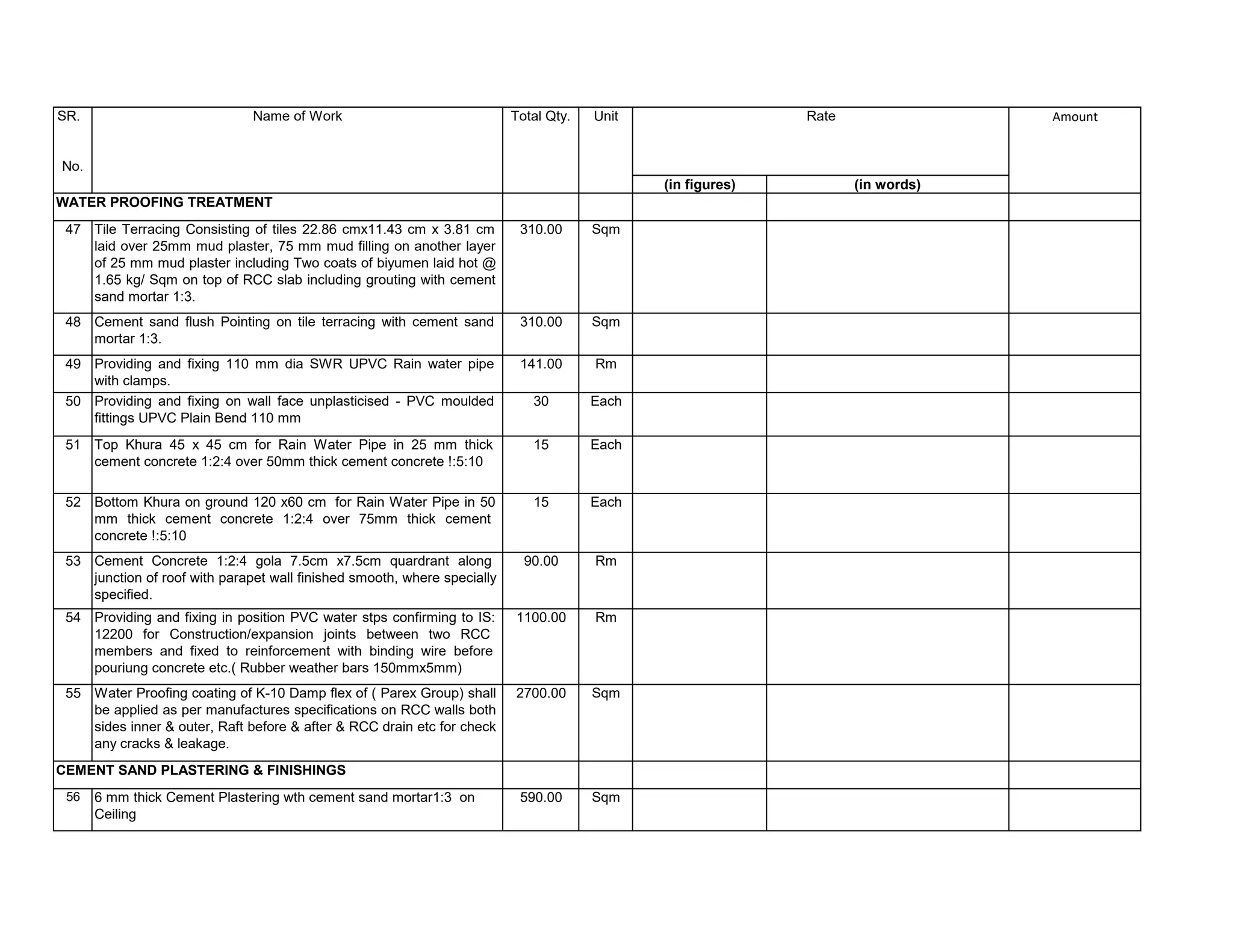Bill of quantities for civil and electrical work for swimming pool | PDF