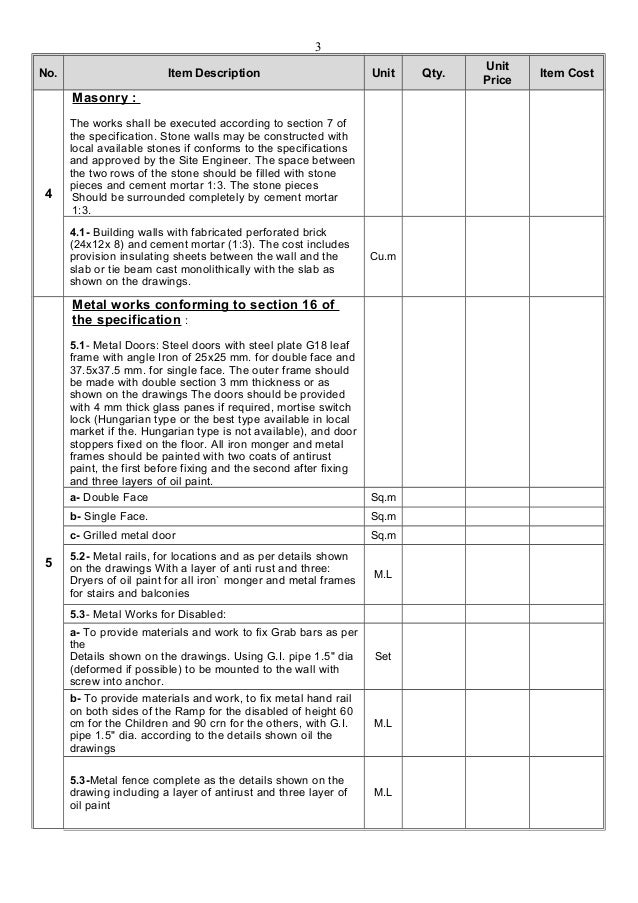 sample-boq-excel-formats-create-an-interior-design-bill-of-quantities-by-alefelt