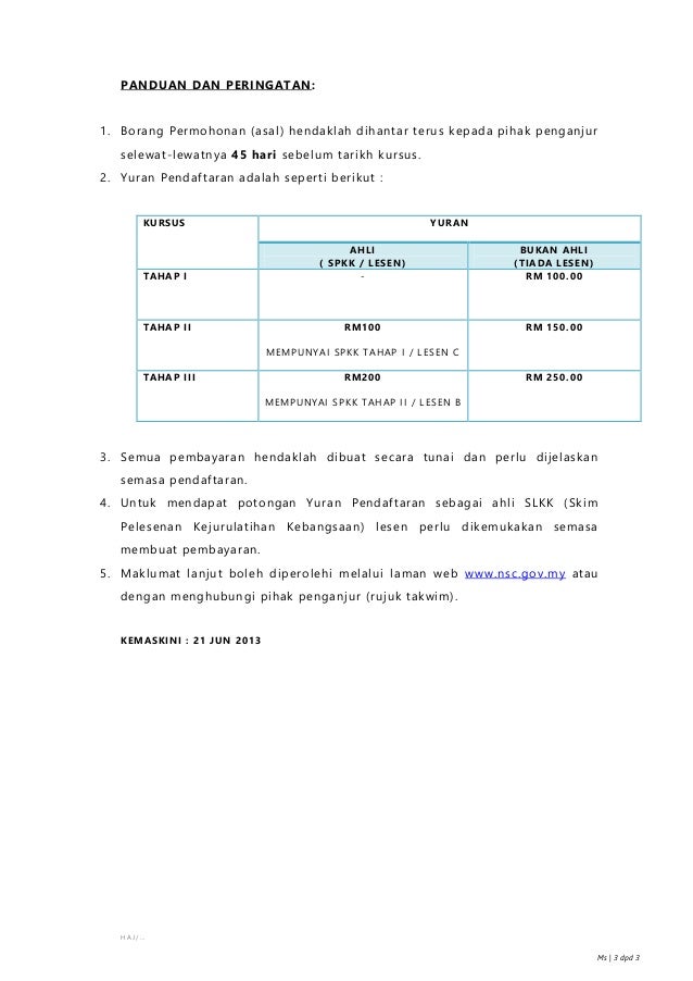 Borang Sains Sukan Borang Sains Sukan