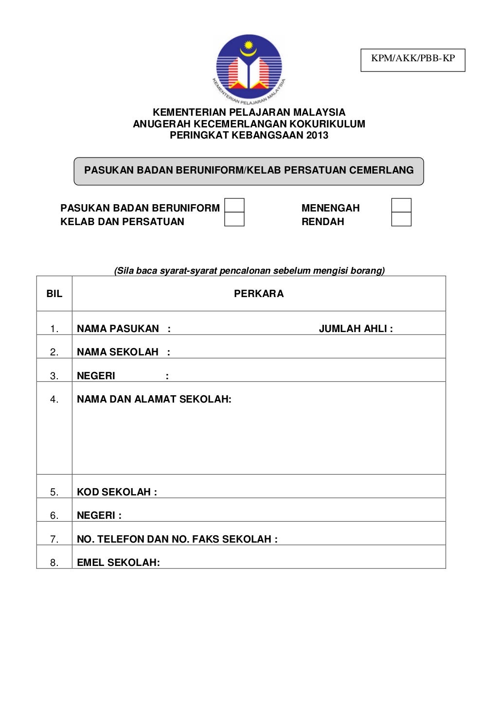 Borang Anugerah Kokurikulum 2013