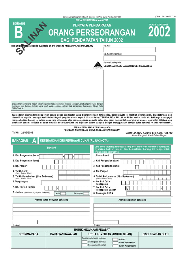 Borang b 2002_1 | PDF