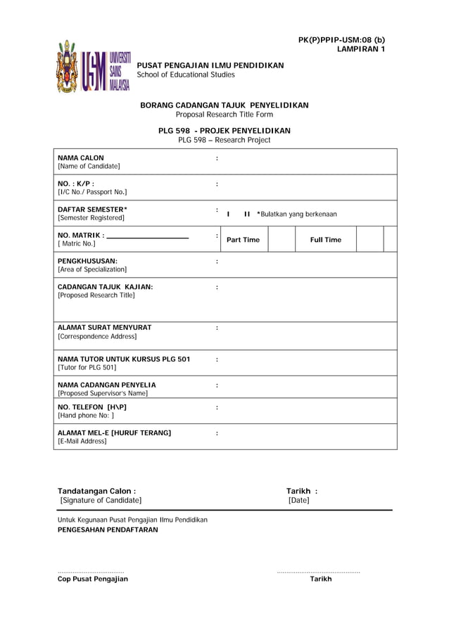 Borang cadangan tajuk | PDF