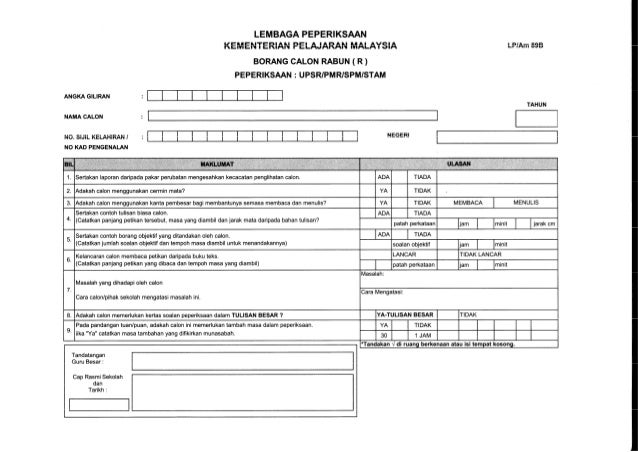 Contoh Surat Calon Berkeperluan Khas Upsr