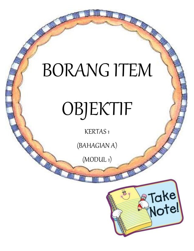 skema jawapan buku teks geografi tingkatan 2   27