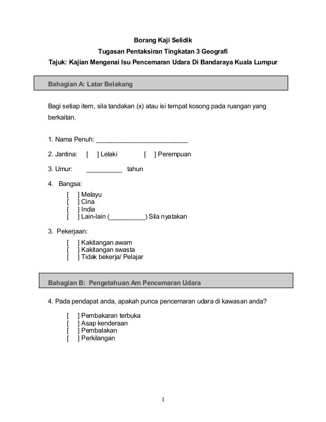 contoh soalan peperiksaan jpa gred 19 4 contoh soalan peperiksaan jpa gred 19 23