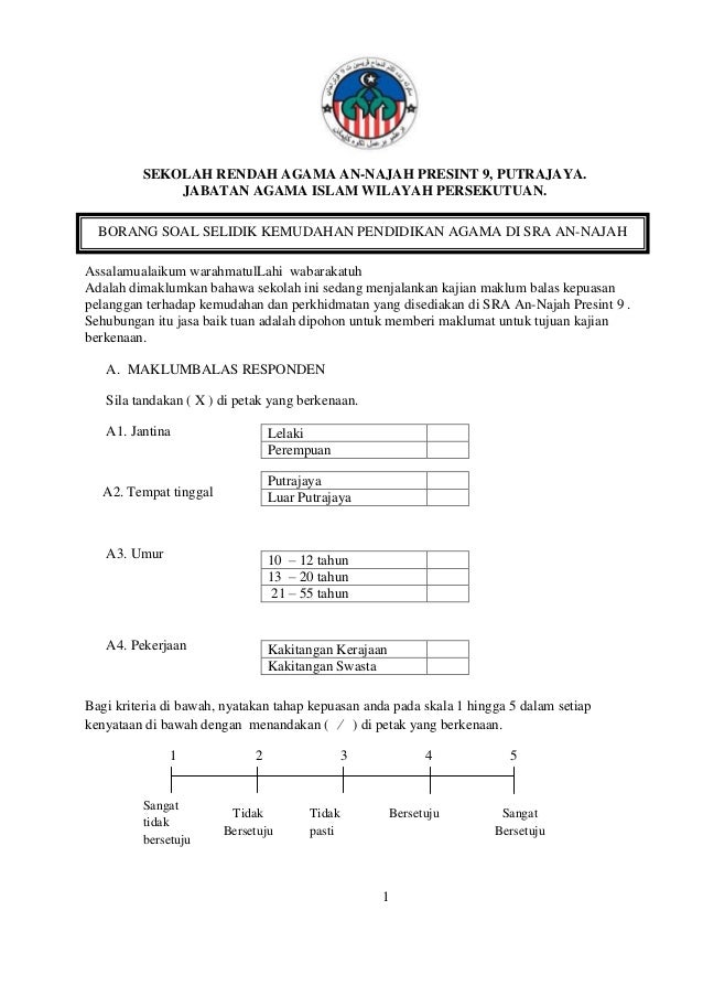 Contoh Borang Soal Selidik Pengajian Am Pbs - Contoh 36