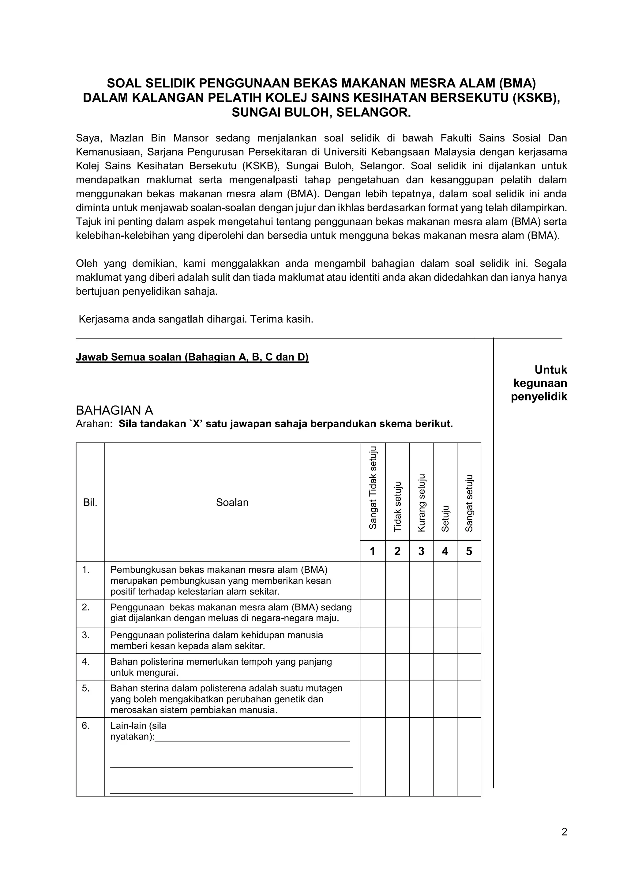 Borang kap etika as bma pdf. | PDF