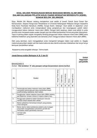 Borang kap etika as bma pdf. | PDF
