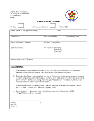 Borang keahlian pengakap 2015