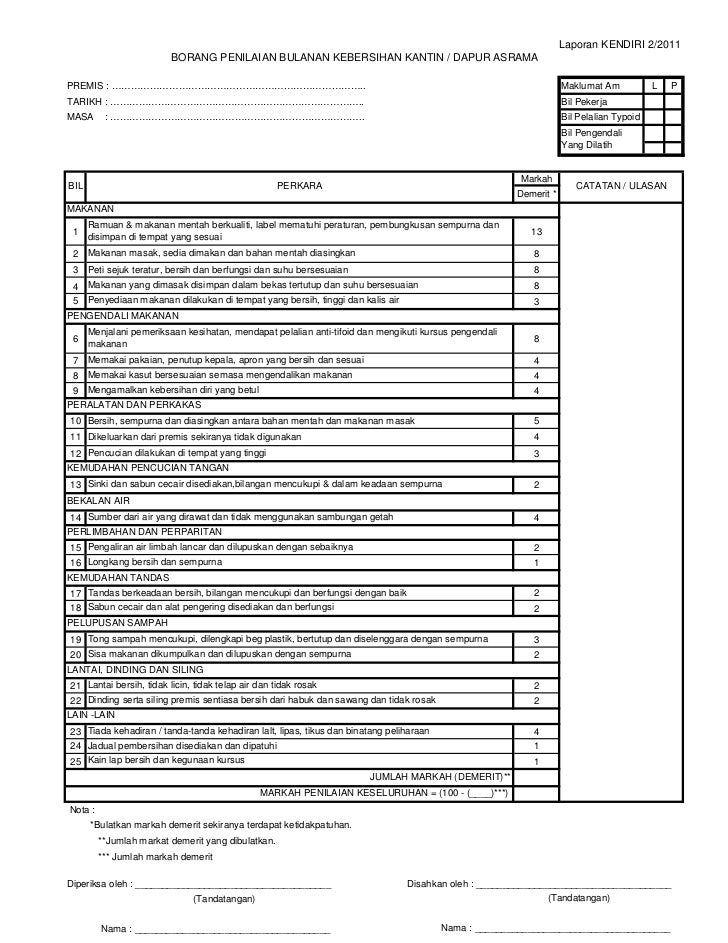 Borang kendiri 1A 1B 2 2011 laporan pemeriksaan kendiri 
