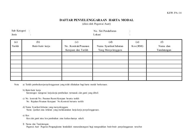 Borang kew pa 1 32 word
