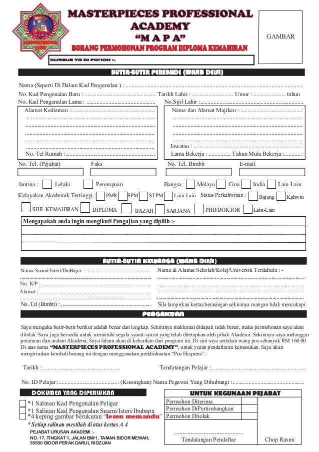 Contoh Borang Pendaftaran Kursus Simple