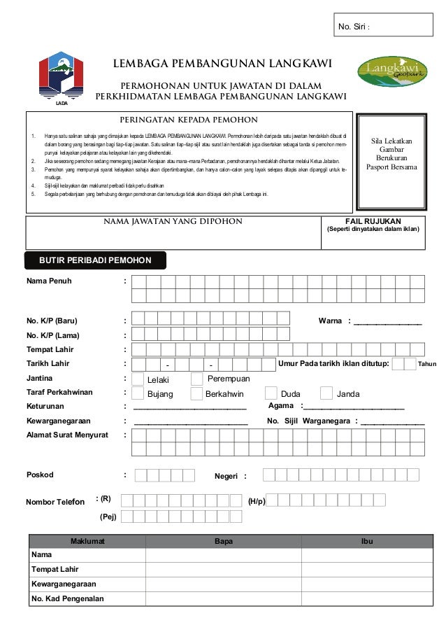 Lhdn Malaysia Ea Excel | borang ea excel new ea form 2008 section g updated hr Lhdn Malaysia Ea Excel | borang ea excel new ea form 2008 section g updated hr
