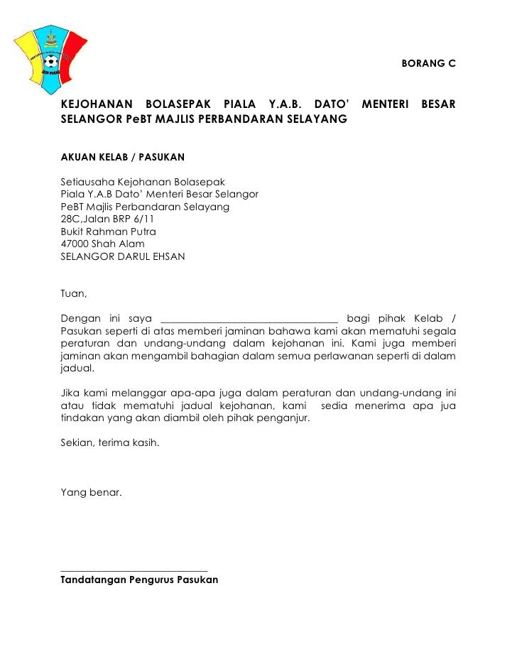 Contoh Surat Rasmi Bantahan Bola Sepak